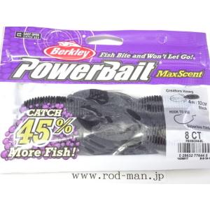 バークレイBerkleyマックスセントMaxScentクリーチャーホッグ4インチブラック#PBMSCH4-BL