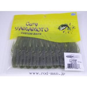 Gary YAMAMOTO（ゲーリーヤマモト） ゲーリーヤマモト☆ファットイカ