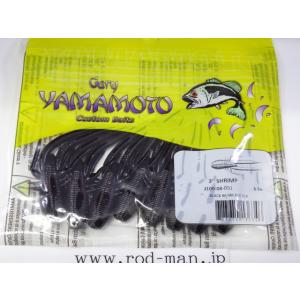 ゲーリーヤマモト★3インチシュリンプ★ブラック／スモールレッドフレーク#051