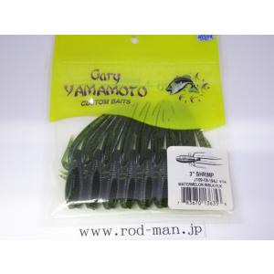 ボンバダアグア マジックスティックMagic Stick 110 ネルソンナカムラ