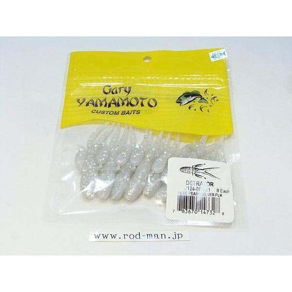 ゲーリーヤマモト★ディトレーター★パールホワイト/シルバーフレーク#031