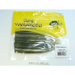 グレイズ☆GRAYZ☆メイプルデプサー☆DSP#10☆エコ認定商品 : ルアー