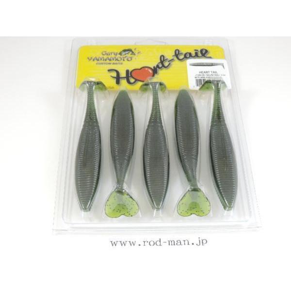 ゲーリーヤマモト★5インチハートテール★ウォーターメロン/ブラックフレーク#194N/194