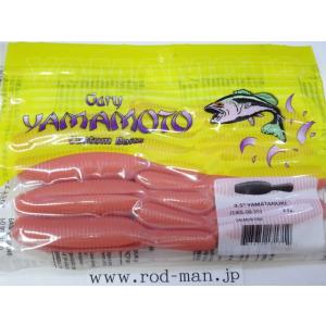 ゲイリーヤマモト、他社ワーム、ルアーセット ゲイリーヤマモト、他社ワーム、ルアーセット ゲイリーヤマモト