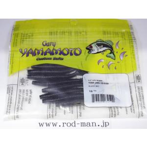 ゲーリーヤマモト★2.5インチレッグワーム★ブラック（ソリッド）#020