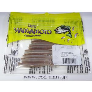 値下げ　ゲーリーヤマモト　未使用ワームいろいろ16パックセット GARY YAMAMOTO (ゲーリーヤマモト) ワーム複数パックセット