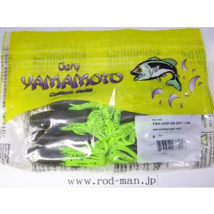 ゲーリーヤマモト★ファットイカ★グリーンパンプキンペッパーーチャートリュースペッパー#297-156