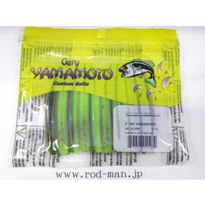 ゲーリーヤマモト★3インチファットヤマセンコー★ジェネラルウォーターメロン#990