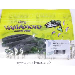 ゲーリーヤマモト★6インチグラブ★6インチジャンボグラブ★ウォーターメロン（ソリッド）#042