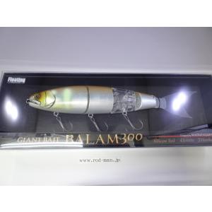 マドネスジャパン☆バラム300☆BALAM300☆野鮎#12 : ルアーショップ