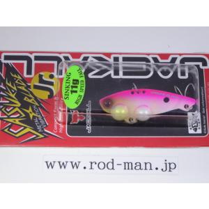 EverGreen（エバーグリーン） コンバット リトルマックス ヘビー