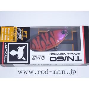 JACKALL（ジャッカル） ジャッカル☆TN60FT(フルタングステン