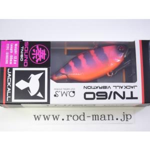 VIBRATION ジャッカル☆TN60サイレント☆#ライキリシブキン☆ : ルアー