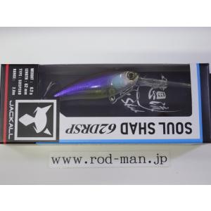 新品未開封⭐️デラクー 1/4oz 全カラーセット 全8色】 ジャッカル デラクー 1/4oz (バスルアー) ゆうパケット可