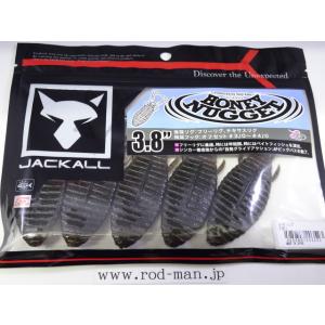 JACKALL（ジャッカル） ジャッカル☆BIG LOGOフーディ☆ビッグロゴ