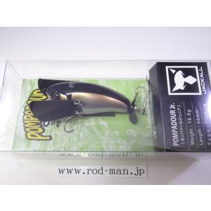 バスポンド BPベイト ミジェット トリプレットポッパー : ウインズ