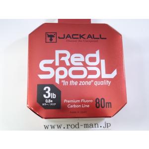 JACKALL（ジャッカル） ジャッカル☆レッドスプールBFスペック☆ベイト
