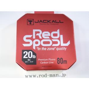 JACKALL（ジャッカル） ジャッカル☆レッドスプールBFスペック☆ベイト