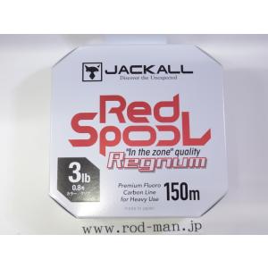 JACKALL（ジャッカル） ジャッカル☆レッドスプール☆フロロライン80m