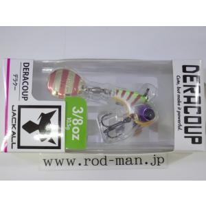 JACKALL（ジャッカル） デラクー3/8oz #ピンクバッククラウン : ルアー
