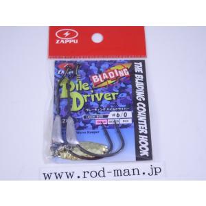 ZAPPU（ザップ） ザップ☆ブレディー☆#3☆3.5g☆ウィロー : ルアー