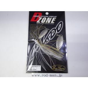 EverGreen（エバーグリーン） エバーグリーン☆エコDゾーンフライTG1