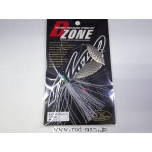 EverGreen（エバーグリーン） エバーグリーン☆エコDゾーンフライTG1