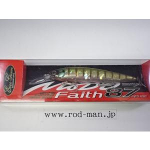 モード（EverGreen） エバーグリーン☆MoDo☆フェイス87☆クラッシュ