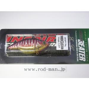 エバーグリーンブザービータータングステンBUZZER BEATER TUNGSTEN プリスポーンダイナマイト#19