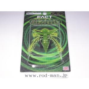 E.G.プロデザインワーム エバーグリーン☆ルーシー3.2インチ