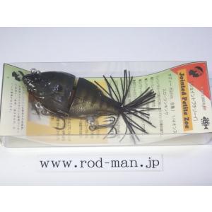 THタックル ジョイントゾーイ 12 リザーバーヘラ [新品] : ルークルの