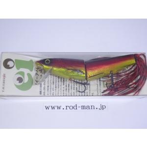 T.H.タックル　イーアイ　６色セット 楽天市場】THタックル イーアイ ei スローフローティング THtackle ei