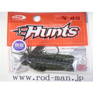 OSPセット O.S.P オーエスピー☆OSPジグ03ハンツ17.5g☆グリパンギル#S-25