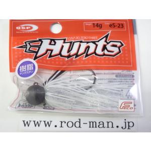 O.S.P オーエスピー☆OSPジグ03ハンツ11g☆アメザリ#eS-20☆エコ認定