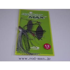 オーエスピーハイピッチャーマックス1/2ozDW ブラックシャイナー#S-05