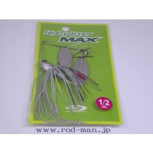 オーエスピーハイピッチャーマックス1/2ozDW ワカサギフラッシュ#S-67