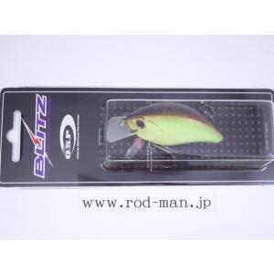 オーエスピー★ブリッツ★K.O.ダズラーチャート#PL-07★