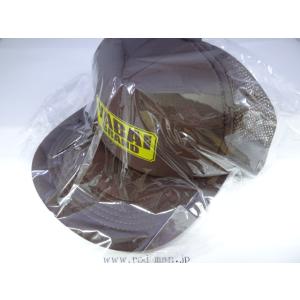 ゲーリーヤマモト★ヤバイボックスロゴメッシュキャップ★#ブラウン