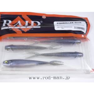 メガバス ヘッジホッグ スモール ラバージグ Megabass