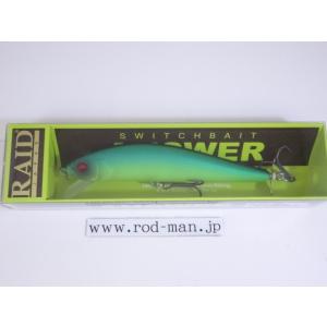 RAID JAPAN（レイドジャパン） レイドジャパン☆ダブルヘッダー