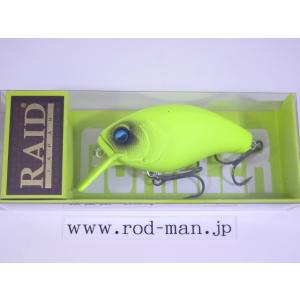 レイドジャパン　レモンパワー レイドジャパン ルアー G.I 004 レモンパワー : 釣具のポイント - 通販