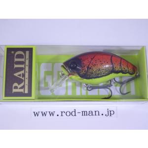 RAID JAPAN（レイドジャパン） レイドジャパン☆レベルクランク