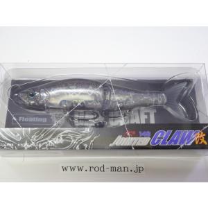 鮎邪 ガンクラフト☆鮎邪ジョインテッドクロー178F☆キラーチャート#TS