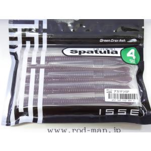 一誠 スパテラ 4インチ 3個までメール便OK : ウォーターハウス - 通販