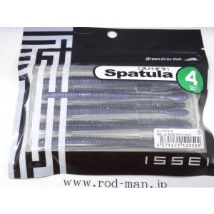 issei（一誠） イッセイ☆スパテラ4インチ☆活エビ#12 : ルアー