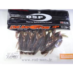 シマノ（SHIMANO） トラウトワンAS（エリア） S57XULF
