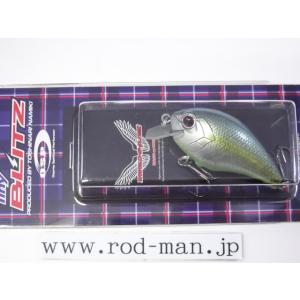 ペイフォワード MULTY モルティー #061 オリーブシャッド : つり具の