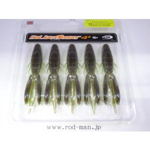 オーエスピー　ドライブビーバー4インチ★グリパン/チャート#TW-107★エコ認定商品★