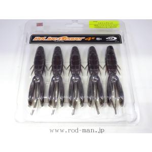 オーエスピー　ドライブビーバー4インチ★エビミソブラック#TW-146★エコ認定商品★