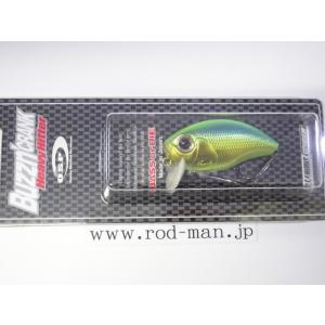 ペイフォワード MULTY モルティー #061 オリーブシャッド : つり具の